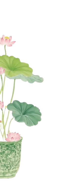 Houseplant for Kobo Clara e-reader wallpaper or screensaver featuring plant and drawing and more