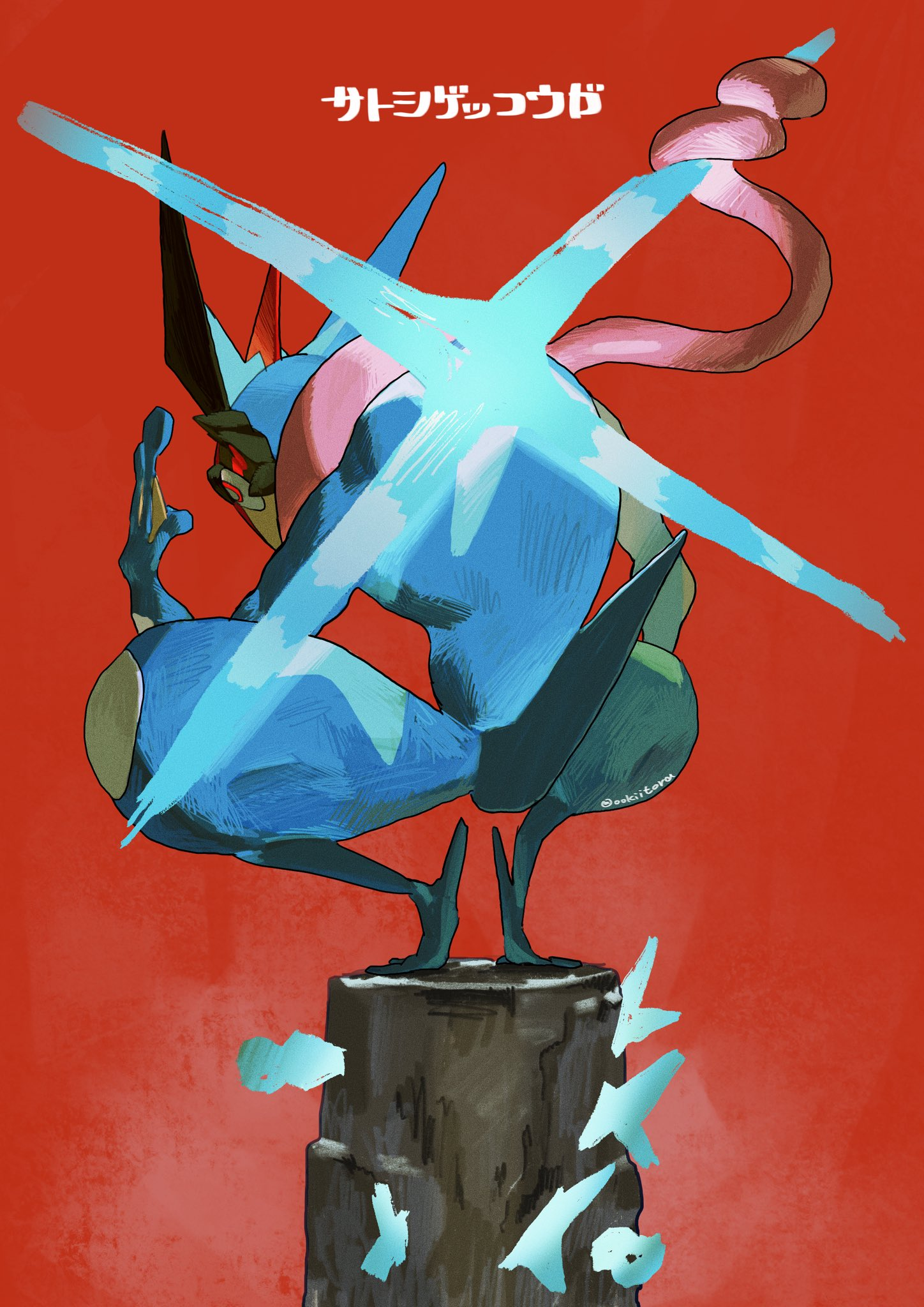 Greninja with blue energy slash for Other e-reader wallpaper or screensaver featuring greninja and pokemon and more