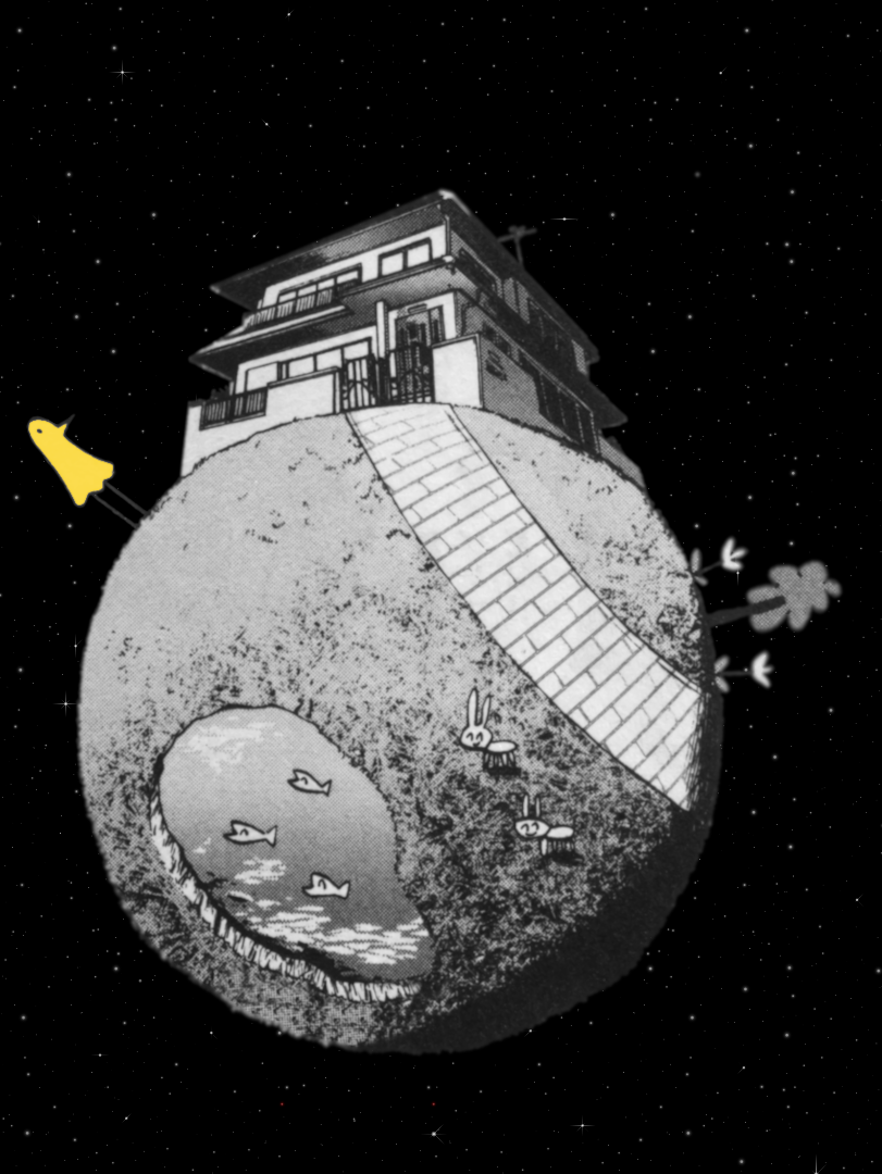 Punpun Planet for Kindle Paperwhite wallpaper featuring black and white and manga and more
