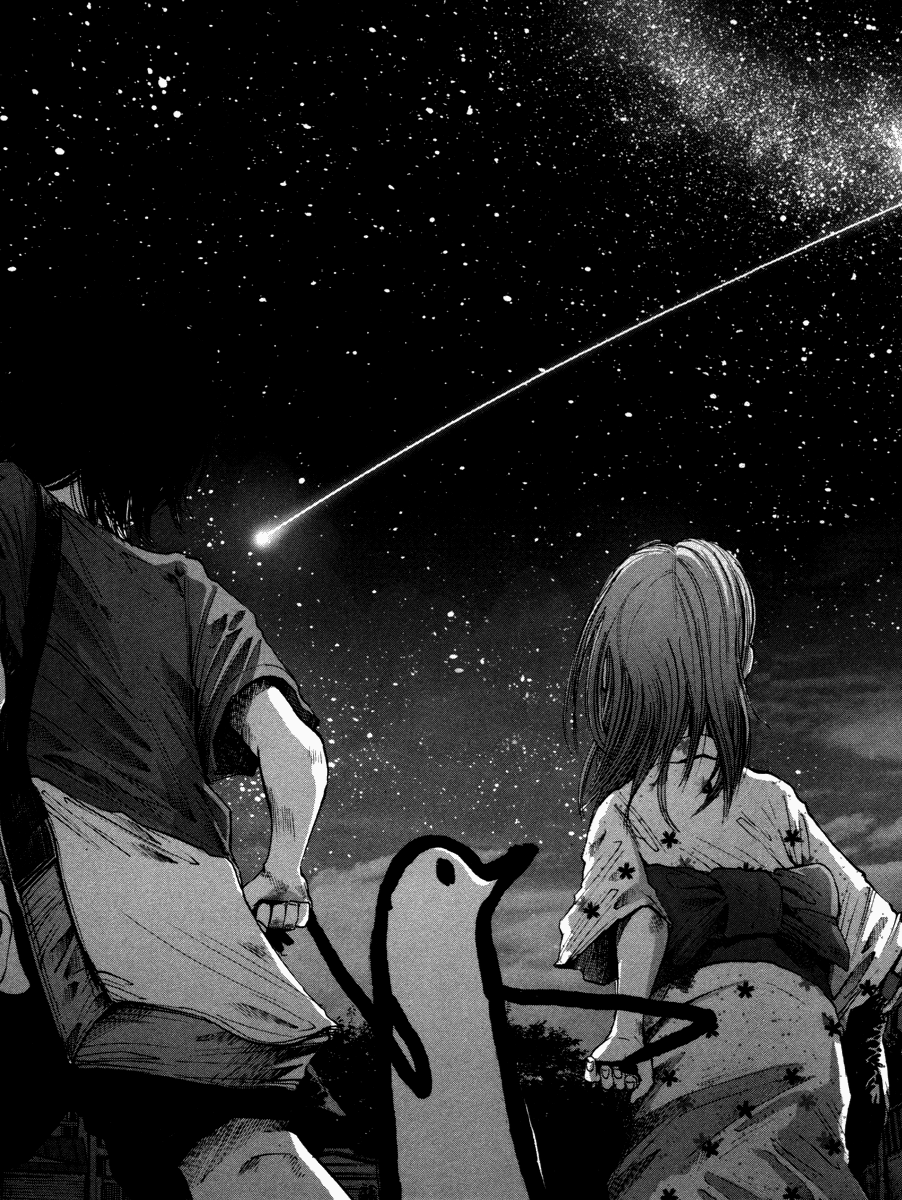 Punpun Stargazing for Kindle Paperwhite wallpaper featuring black and white and manga and more
