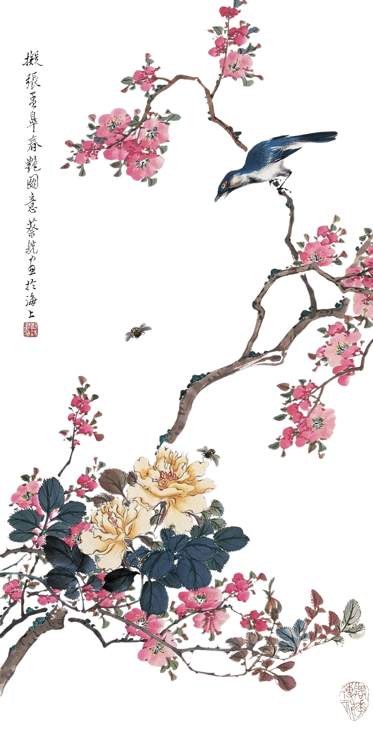 Bird in a Cherry Blossom Tree for Kobo Clara e-reader wallpaper or screensaver featuring watercolor and plant and more
