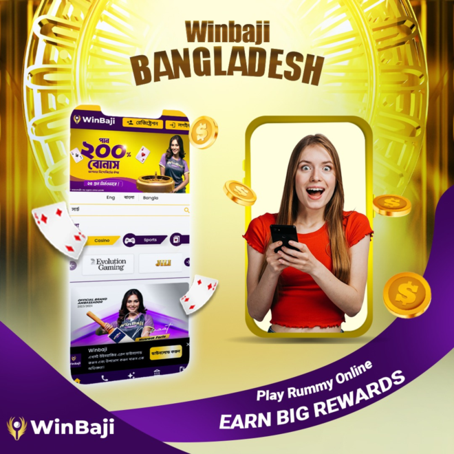 Play Rummy Game on Winbaji & Win Upto 3000 Taka Daily