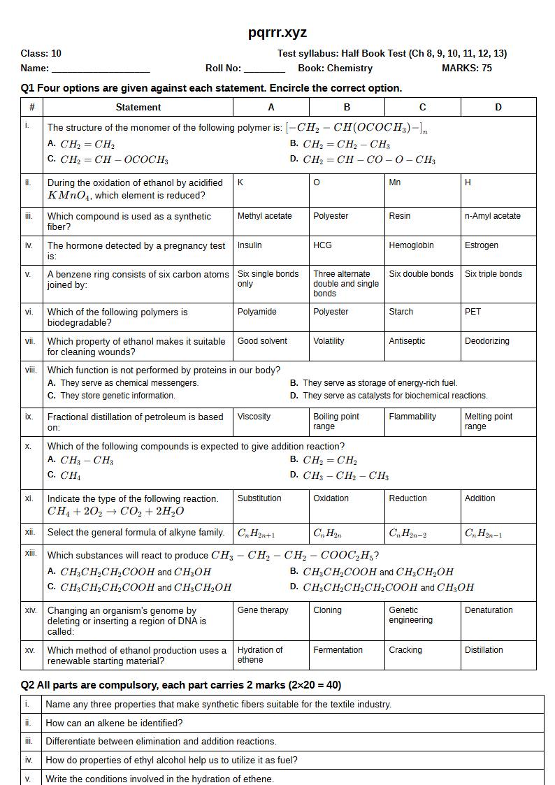 First page of 10th Chemistry – Half book (Chapters 8–13) – Half Book Test, 75 marks (English)