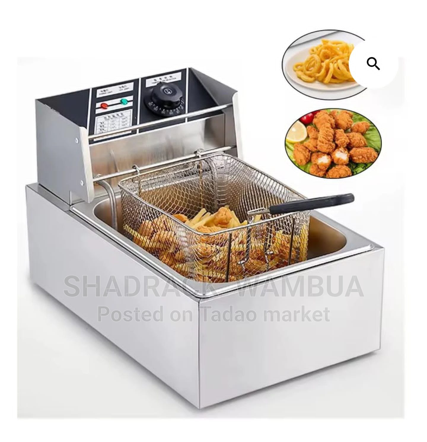 Reki single deep fryer 2