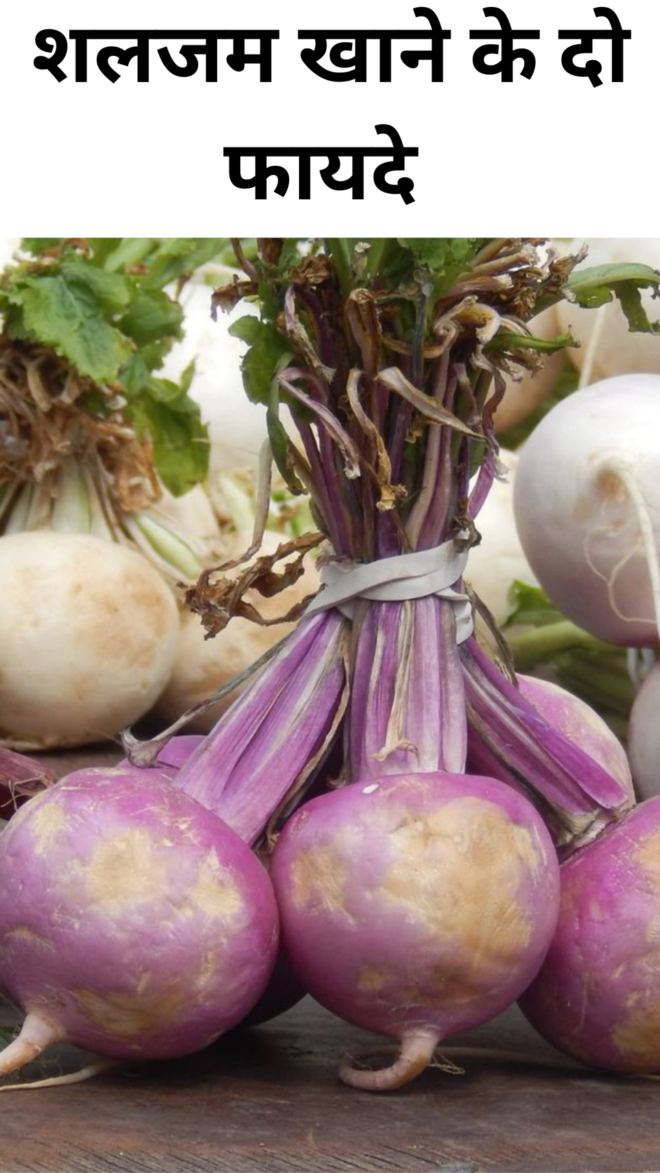 Two benefits of eating turnip