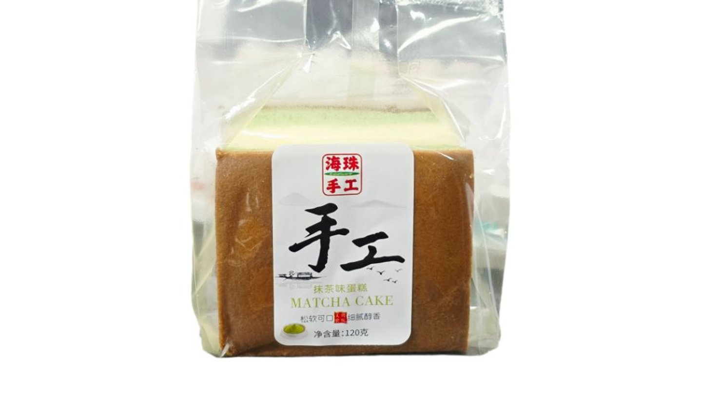 Dort Matcha 120g