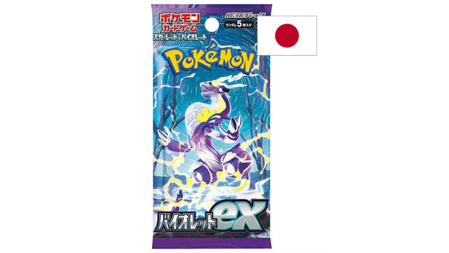 Pokemon Scarlet & Violet - Violet EX Booster 