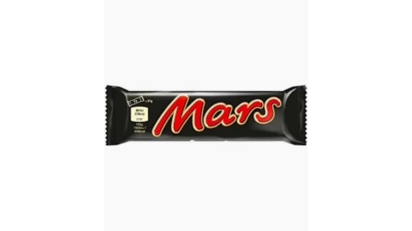 Mars 51g