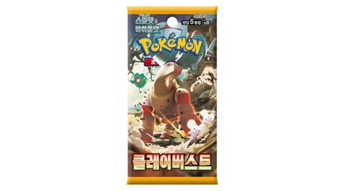 Pokémon - Scarlet & Violet Clay Burst (Korean)