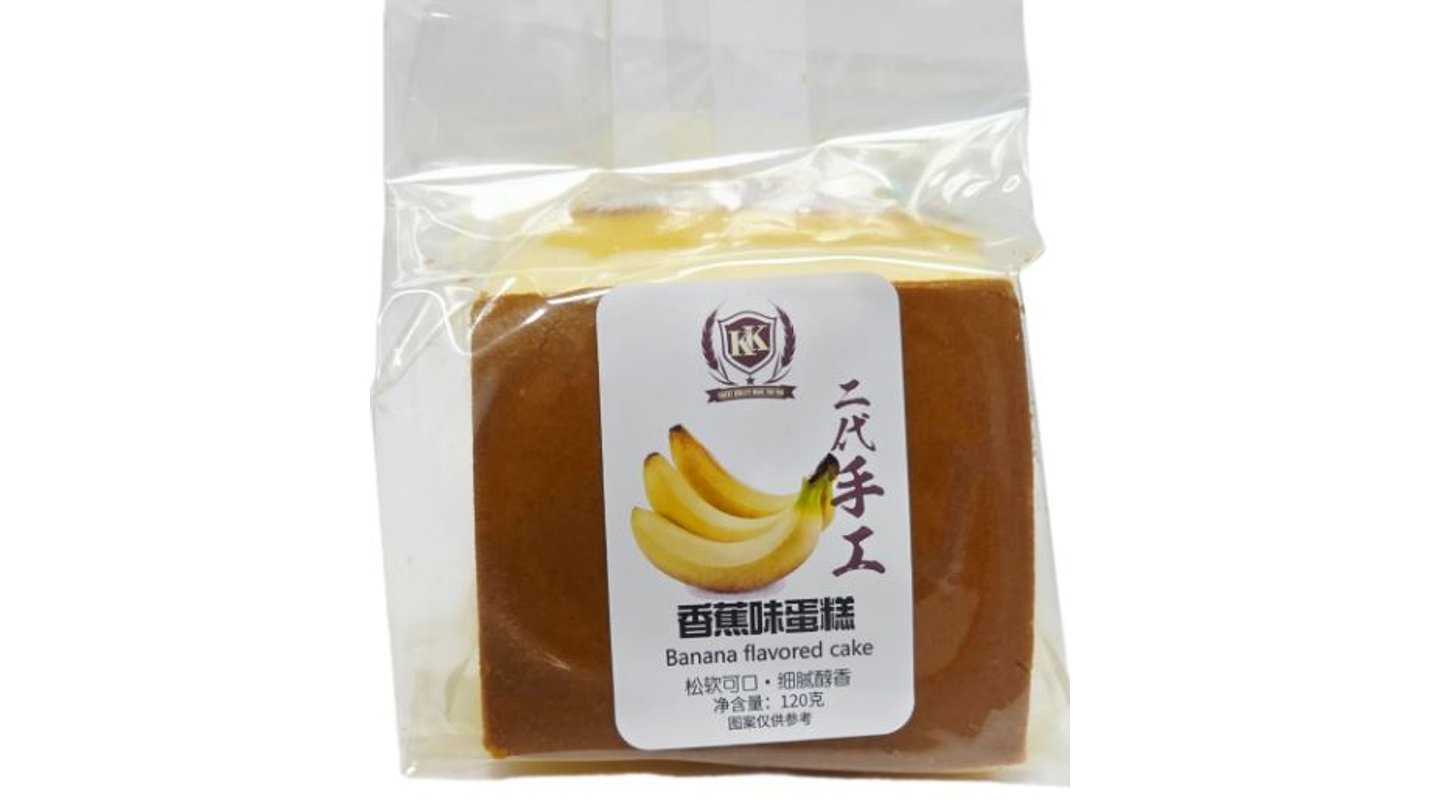 Dort Banana 120g