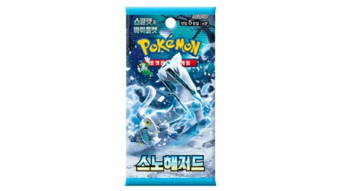 Pokémon - Scarlet & Violet Snow Hazard (Korean)