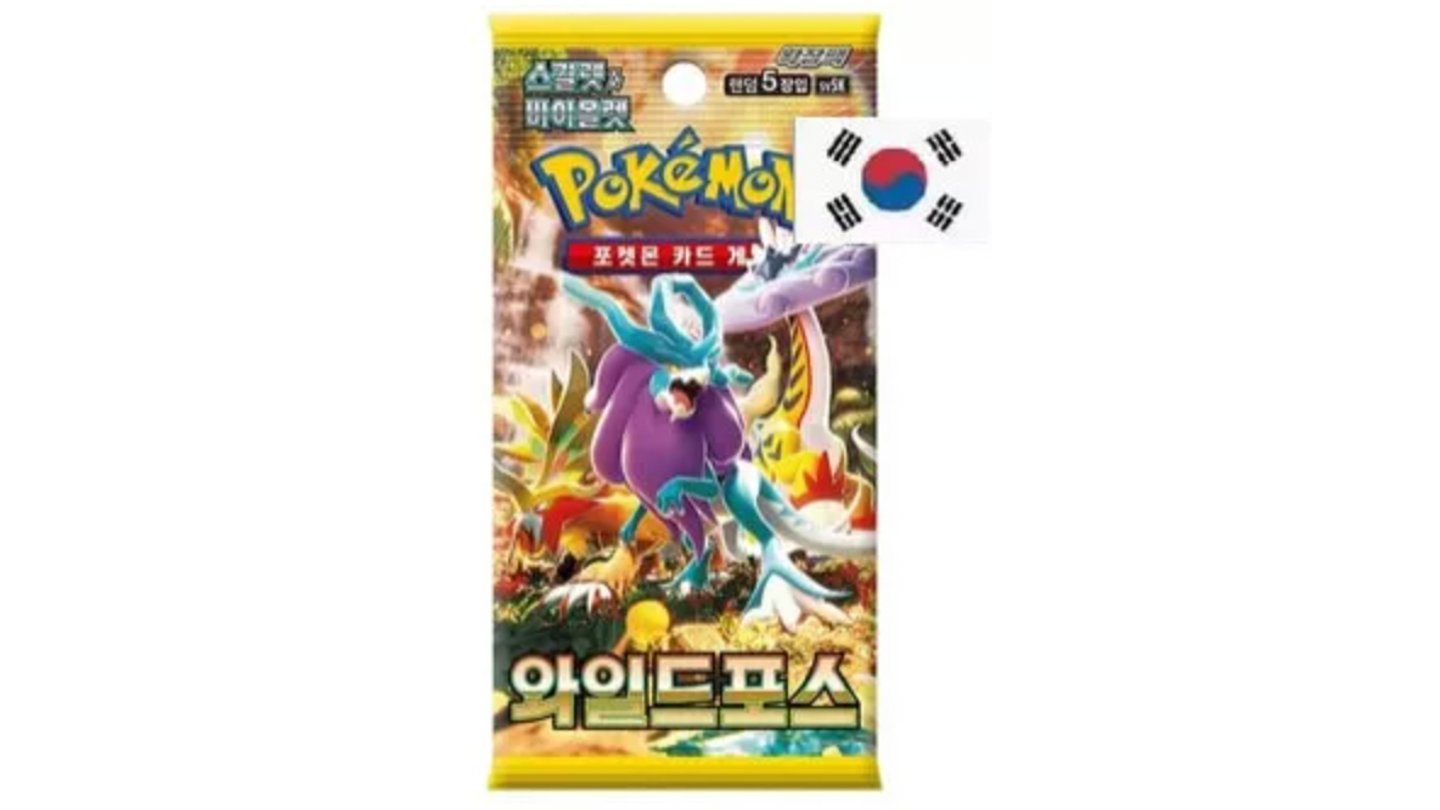 Pokemon Scarlet i Violet Wild Force Booster (SV5K) 