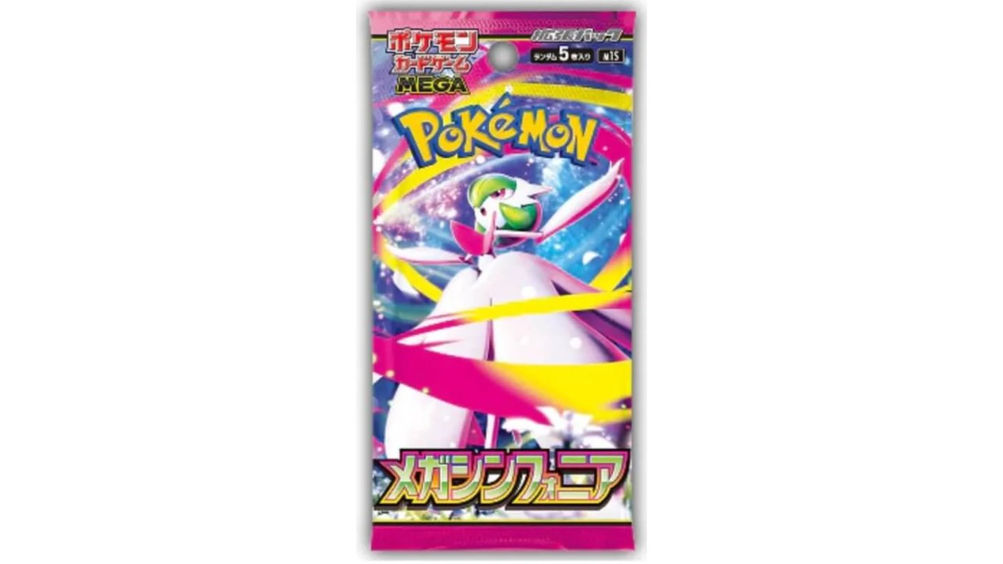 Pokémon - Mega Symphonia Booster (Japan)
