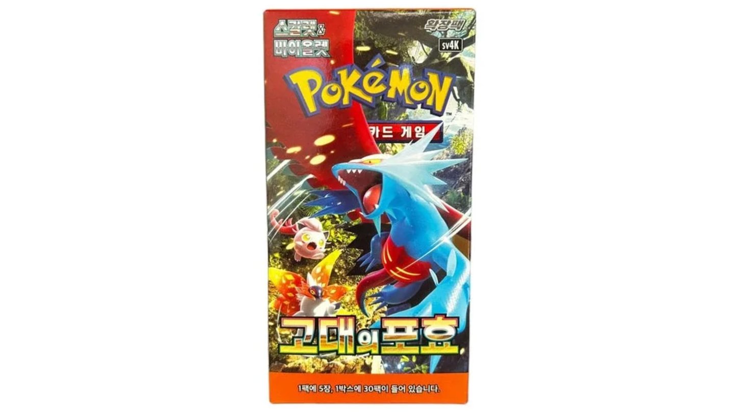 Pokémon - Scarlet & Violet Ancient Roar (Korean)