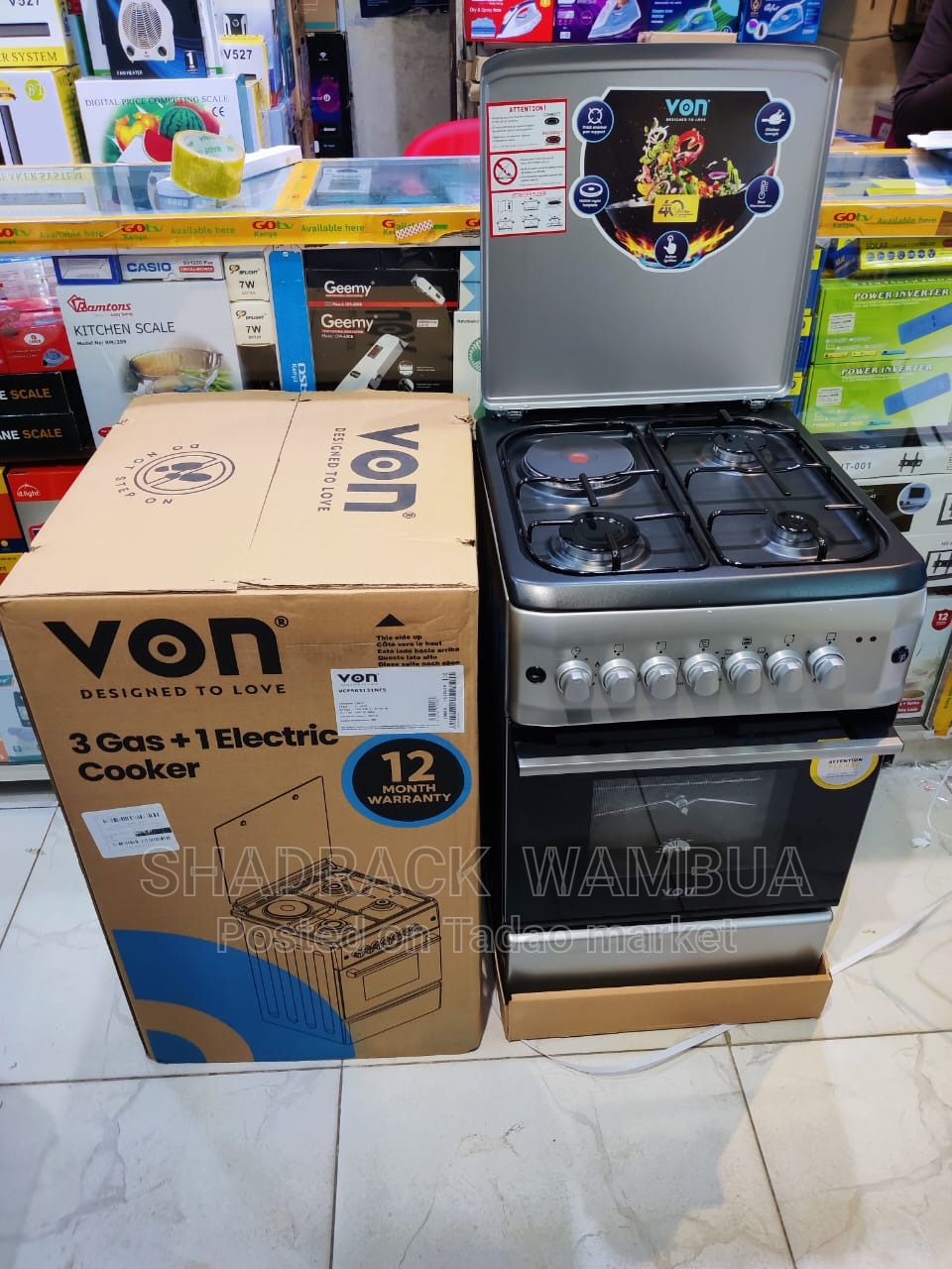 Industrial standing cooker 2