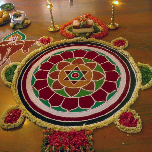 Sudarshan Chakra Homam