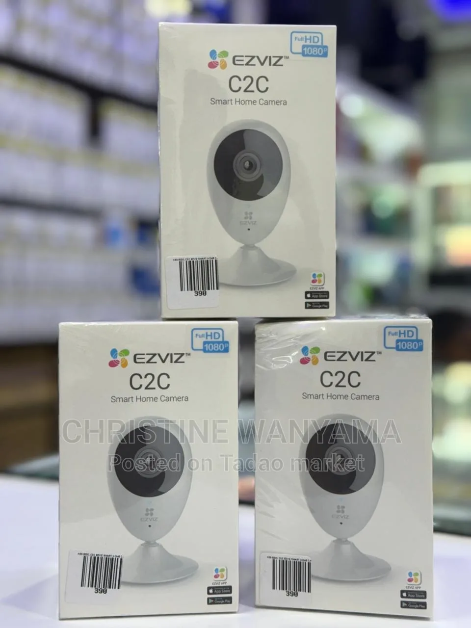 Smart Home camera 2