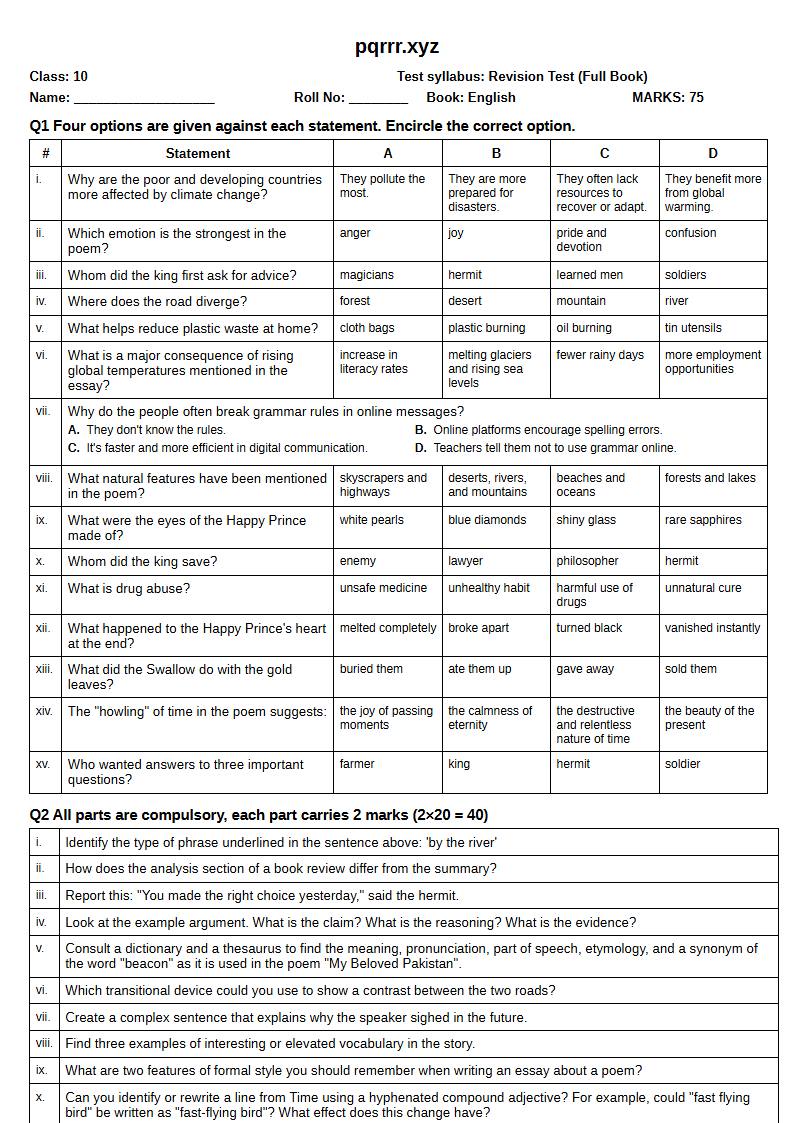 First page of 10th English – Complete book – Revision Test, 75 marks (English)