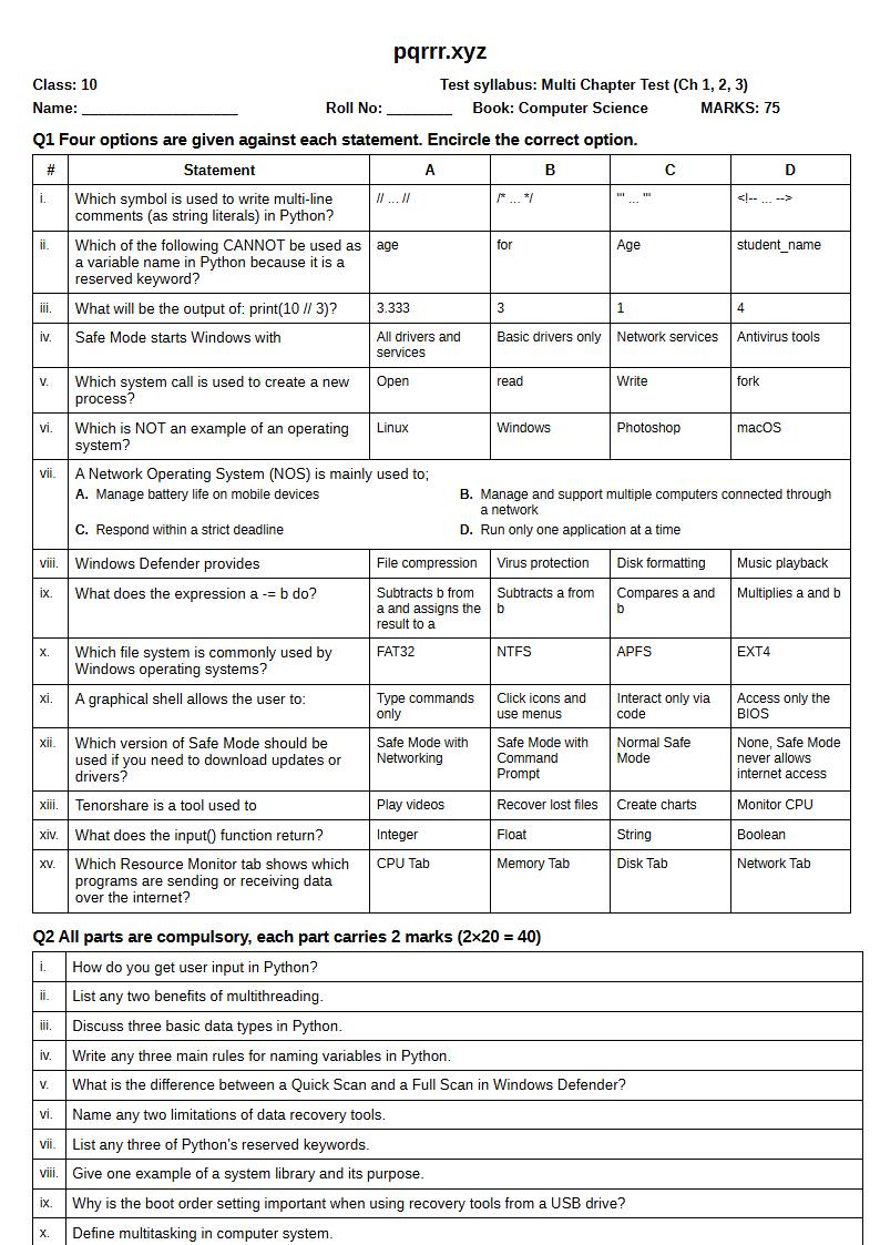 First page of 10th Computer Science – Chapters 1–3 – Multi Chapter Test, 75 marks (English)