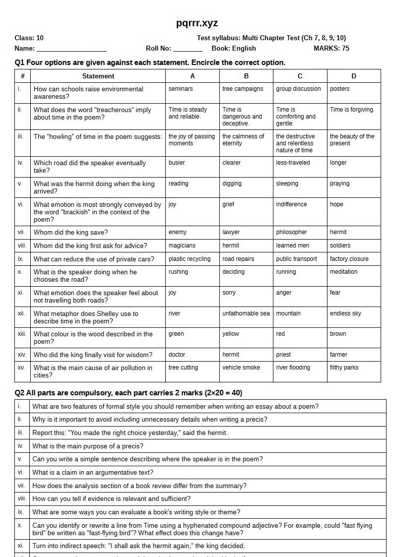 First page of 10th English – Chapters 7–10 – Multi Chapter Test, 75 marks (English)