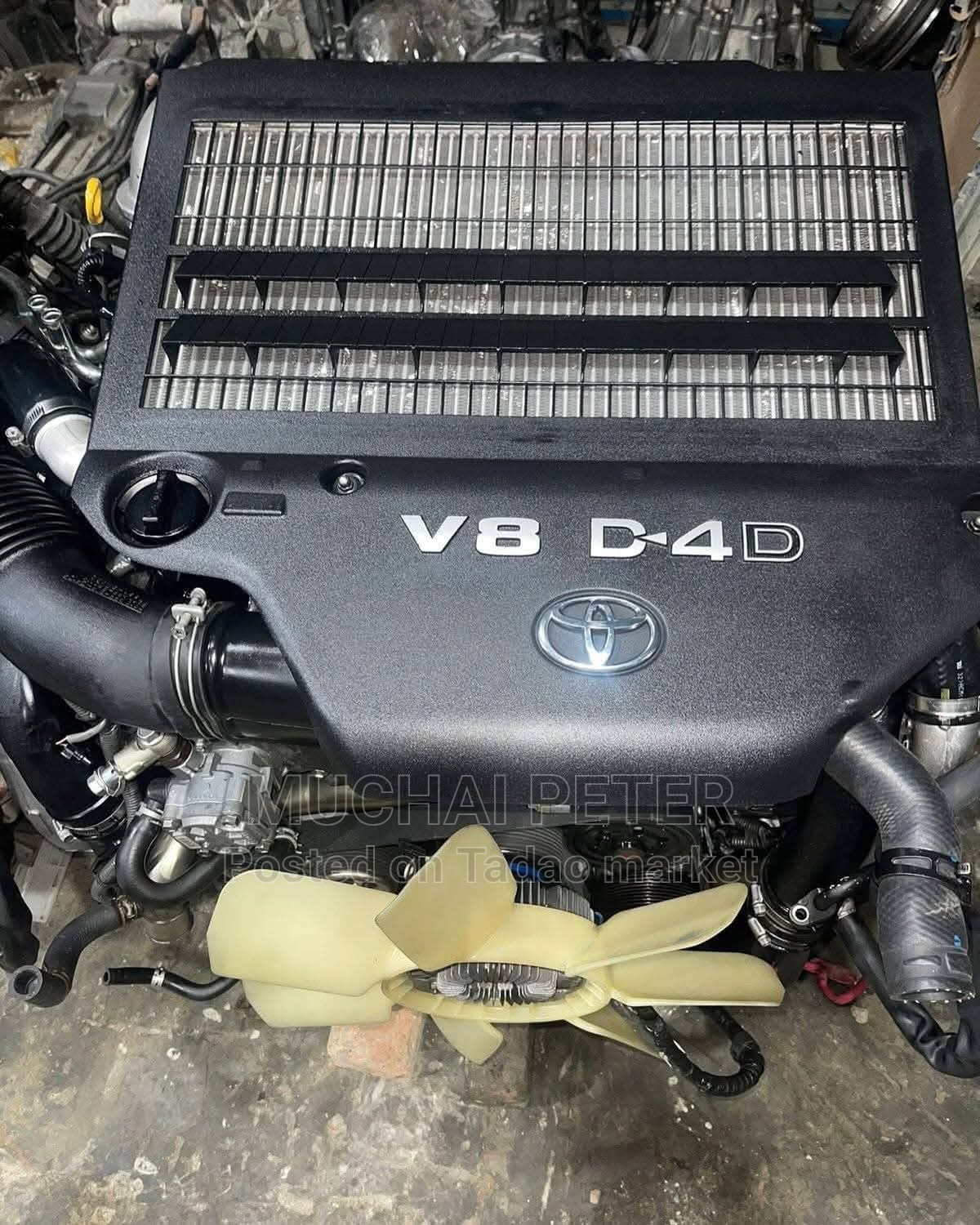 Engine and Gearbox 2