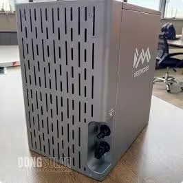 Vestwood Power Station 3