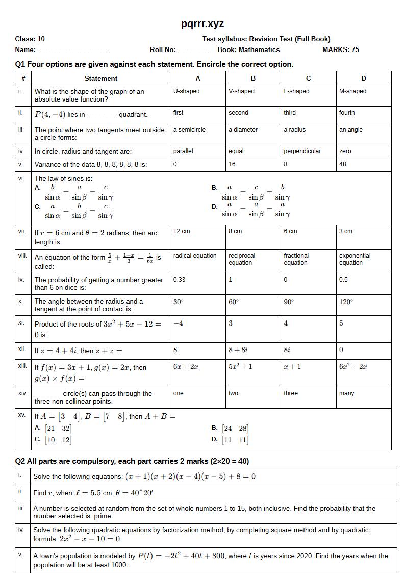First page of 10th Mathematics – Complete book – Revision Test, 75 marks (English)