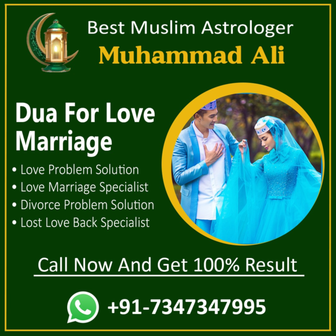 Love marriage specialist +91-7347347995