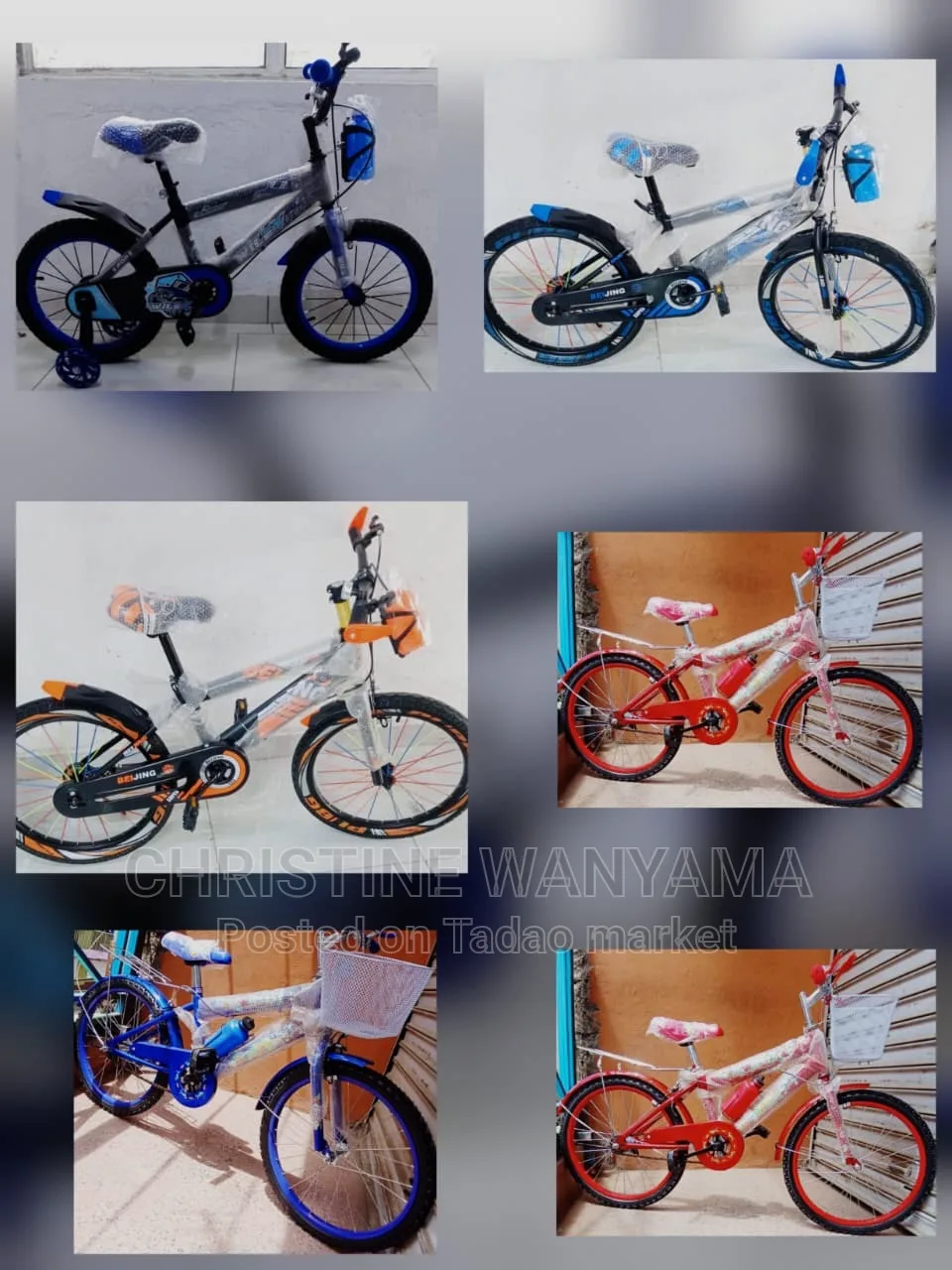 Kid's Bike 3