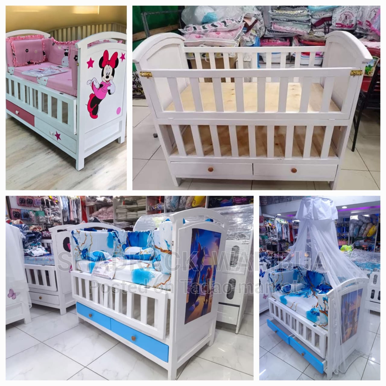 Baby beds 2