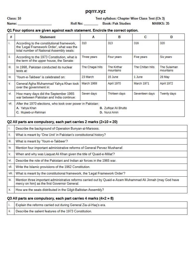 First page of 10th Pak Studies – Chapter 3 – پاکستان کی تاریخ (1947 تا حال) اور پاکستان میں آئینی ترقی – Chapter Wise Class Test, 35 marks (English)