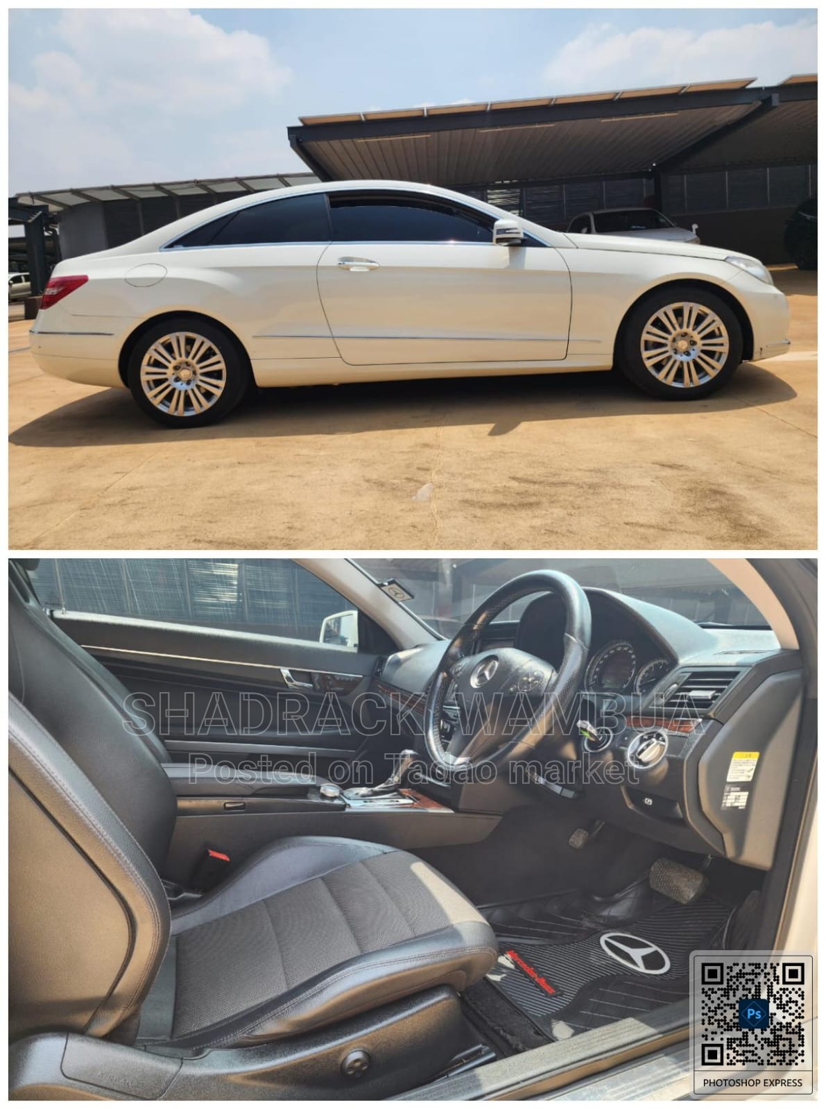 MERCEDES BENZ E250 COUPE. 2