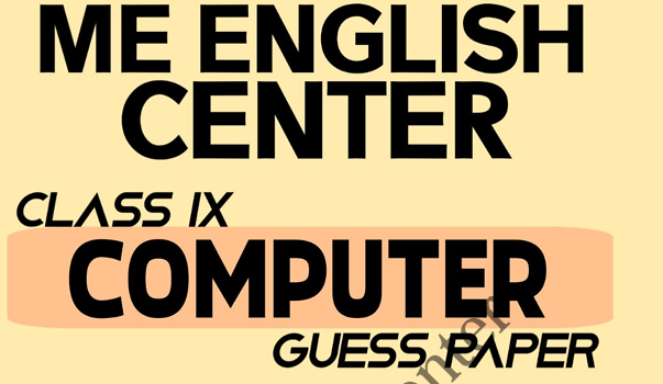 Class 9 UnSolved Computer Guess paper 2026