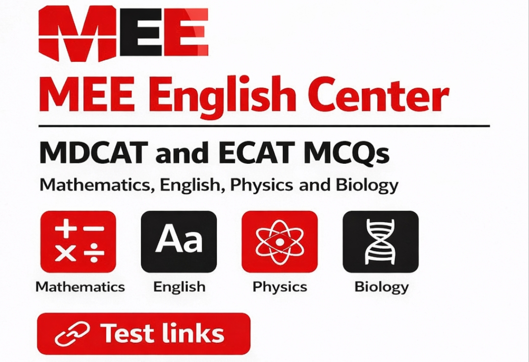 Test MDCAT and ECAT 
