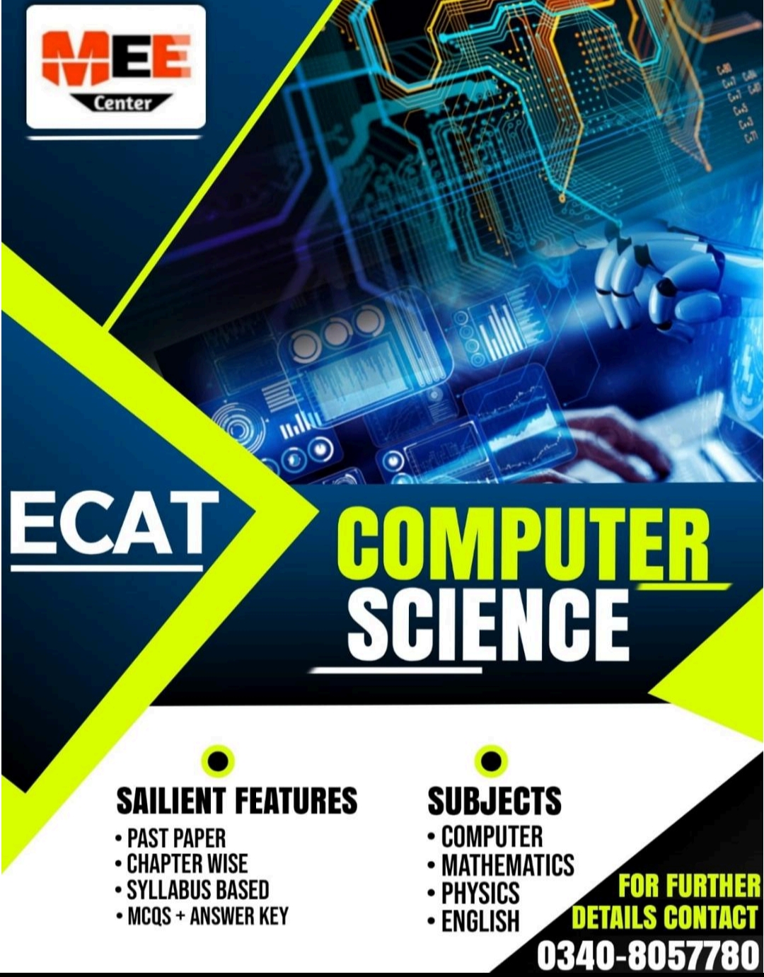 Computer Science MCQs book 