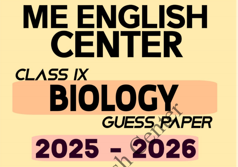 Class 9 Biology Guess paper 2026