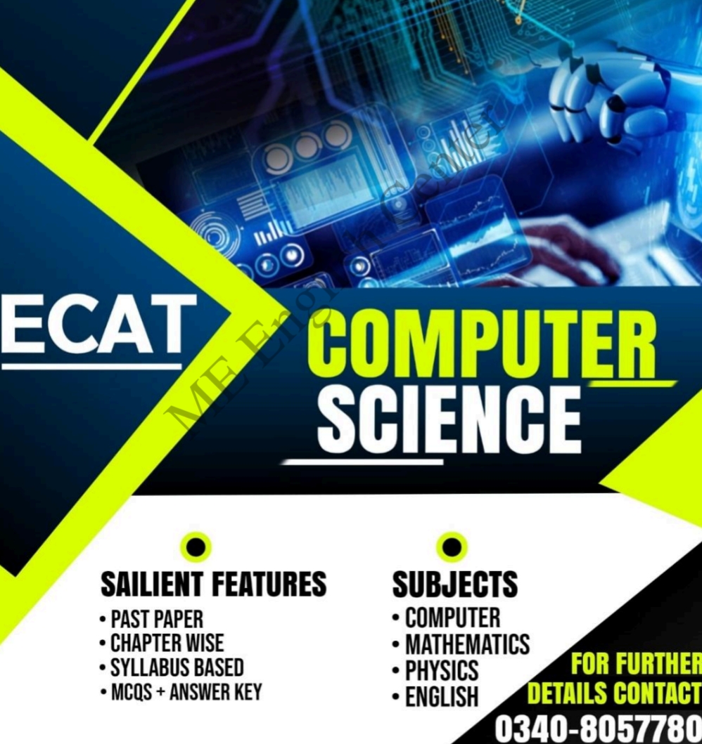 ECAT Computer Science MCQs book 