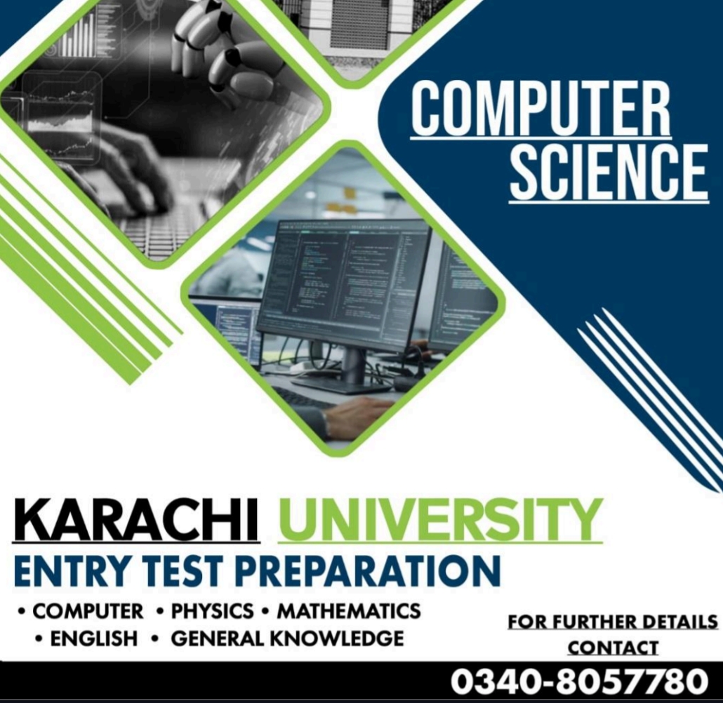 KU Computer Science MCQs book 
