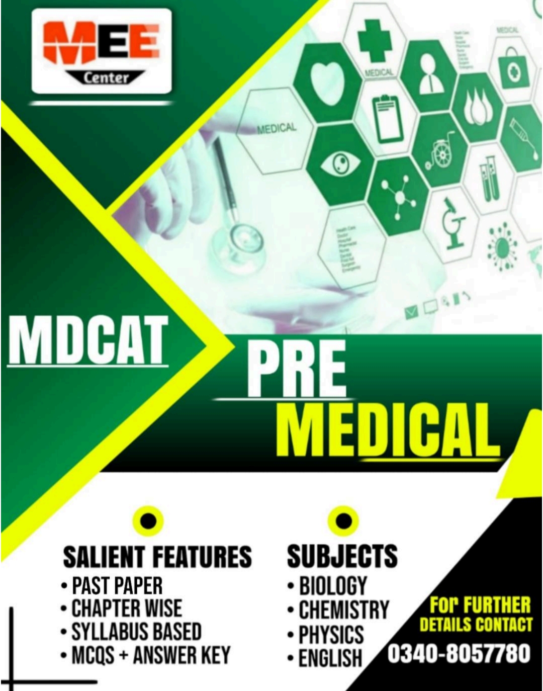 MDCAT MCQs Book 