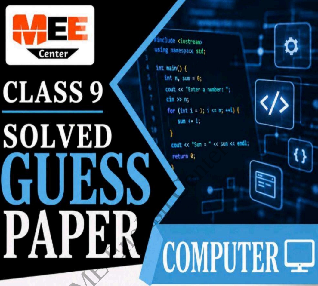 Class 9 Solved Guess paper Computer Science 