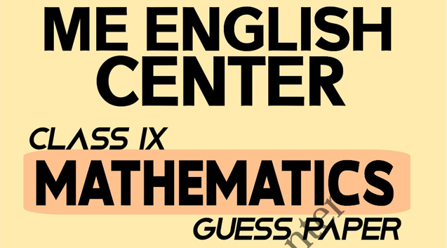 Class 9 UnSolved Math Guess paper 2026