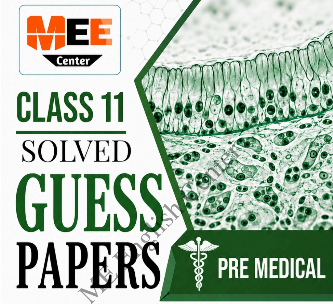 Class 11 Solved Pre Medical Guess paper 