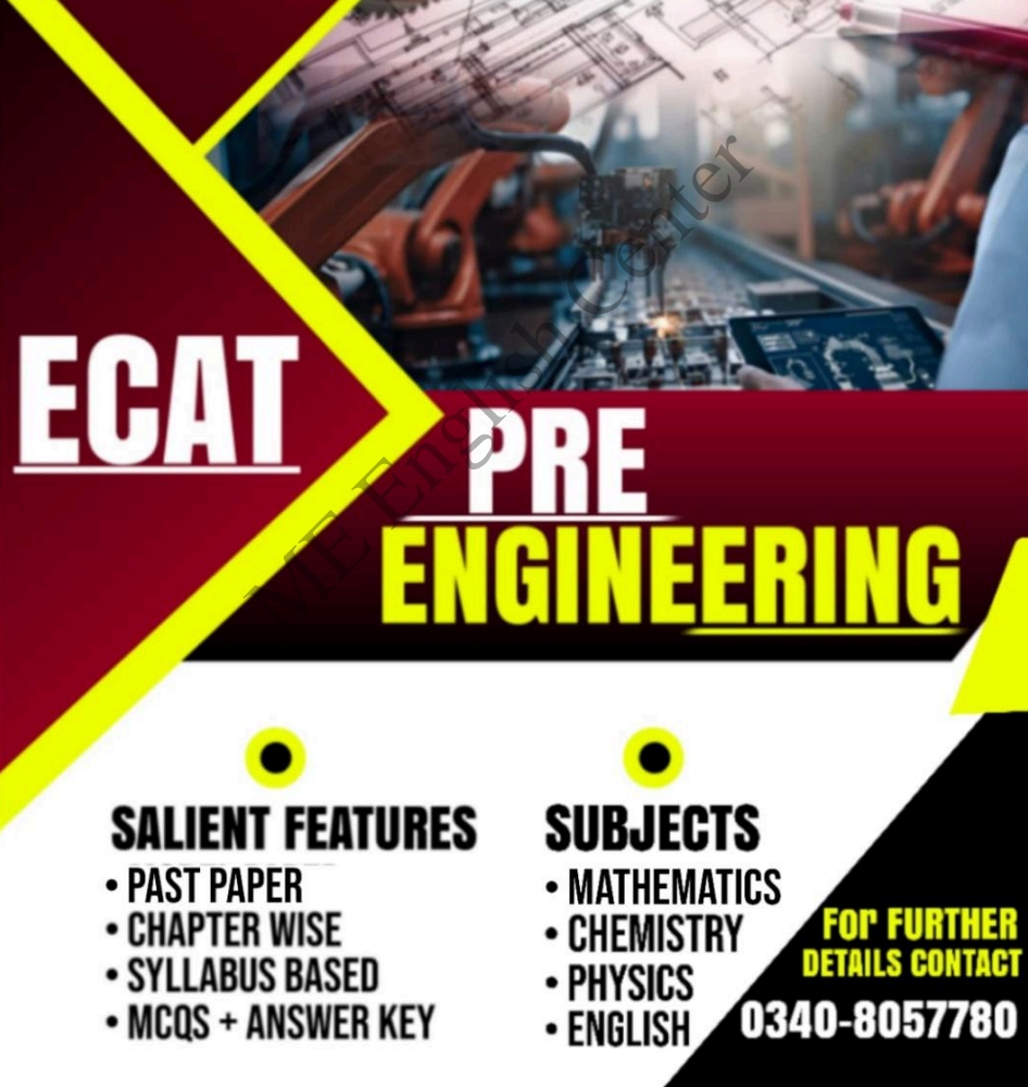 ECAT Pre Engineering MCQs book 