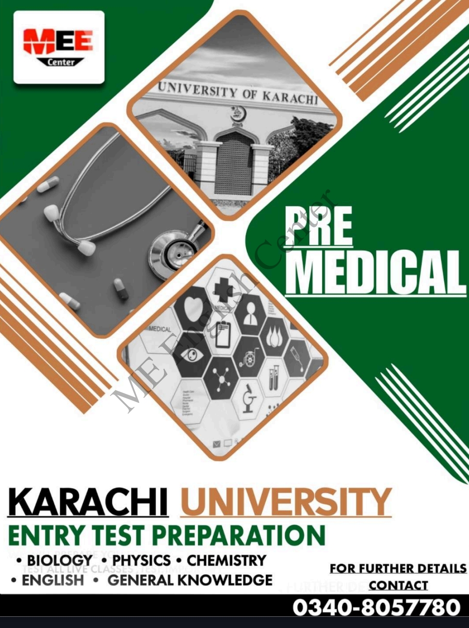KU pre Medical MCQs Book 