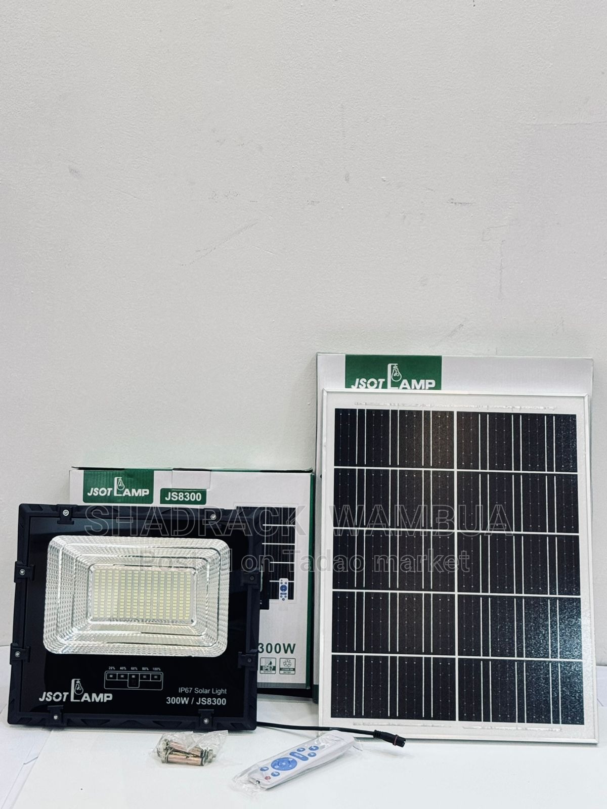 JsotLamp series solar floodlights 2