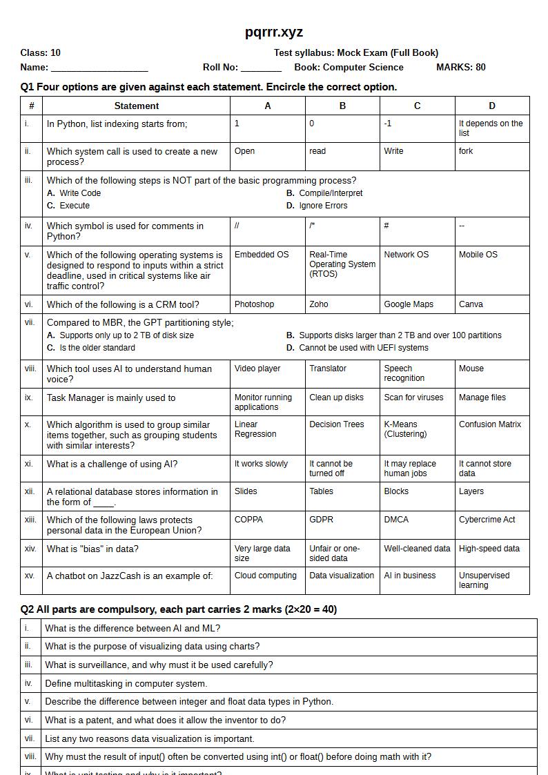 First page of 10th Computer Science – Complete book – Mock Exam, 75 marks (English)