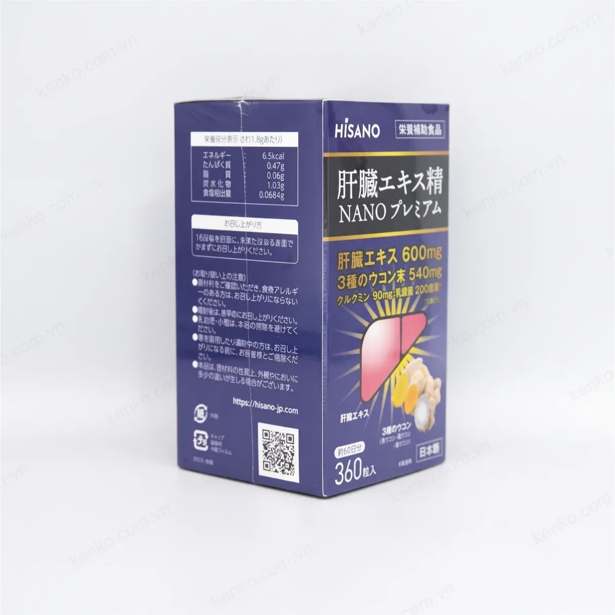 Viên uống giải độc gan HISANO 360 viên - Hình ảnh 2