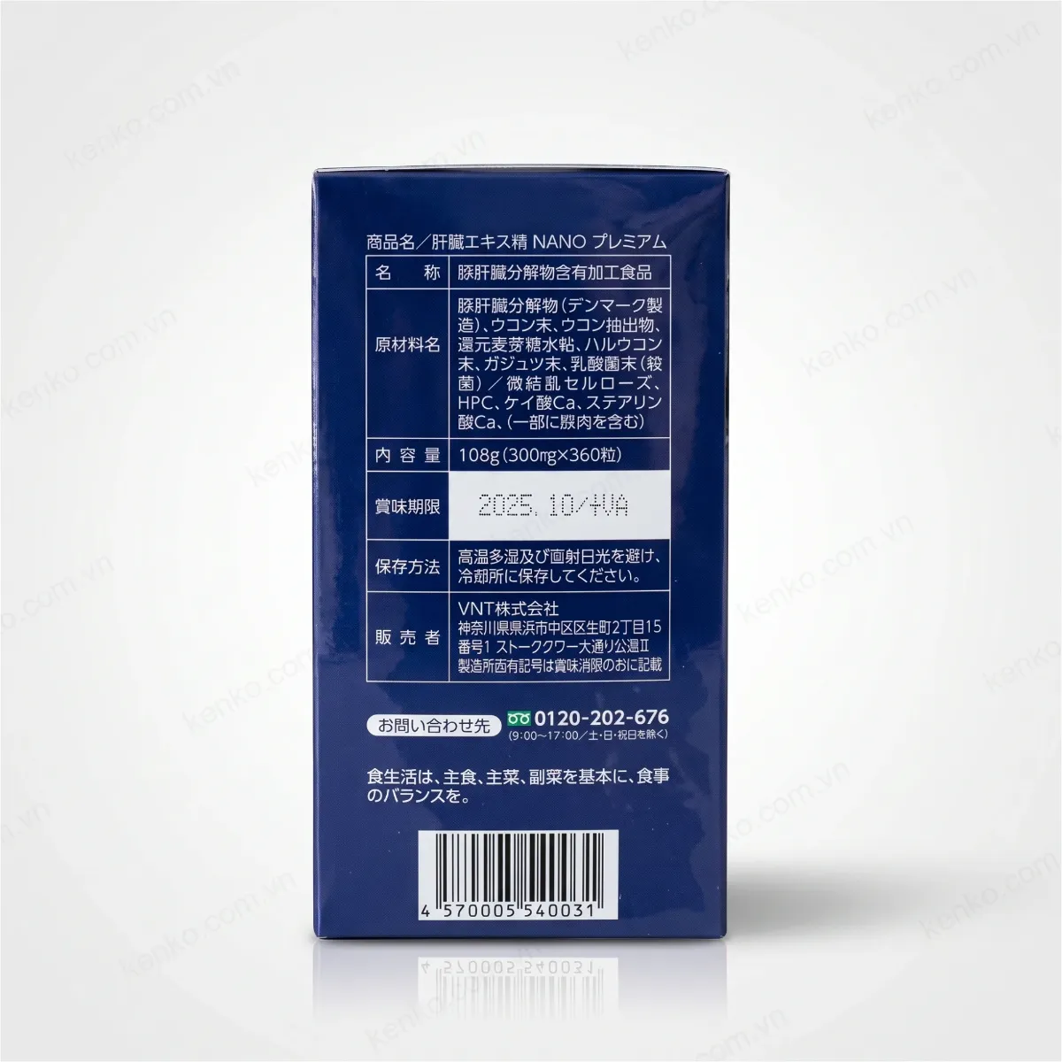 Viên uống giải độc gan HISANO 360 viên - Hình ảnh 3