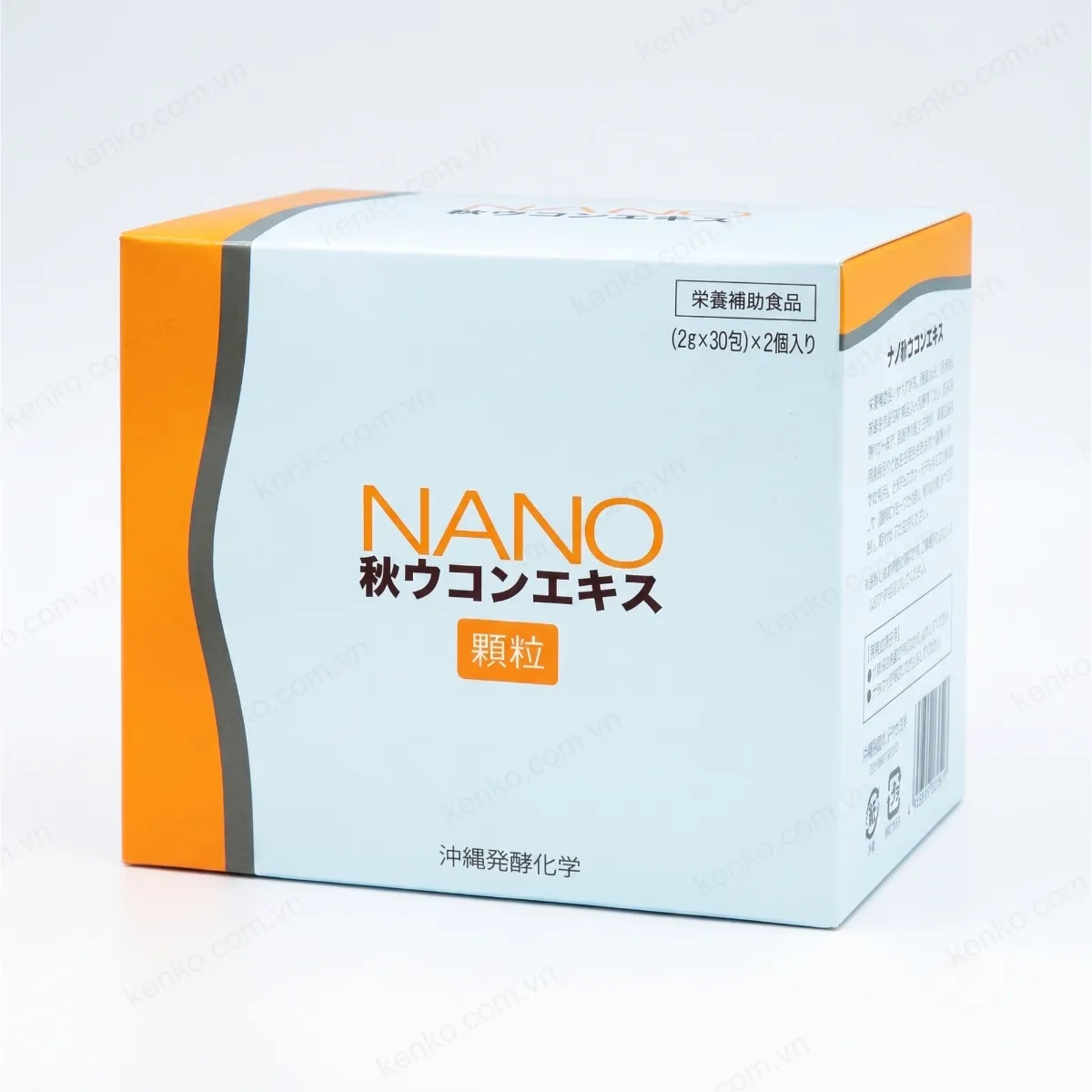 Tinh Chất Nghệ Aki Ukon Nano 60 Gói