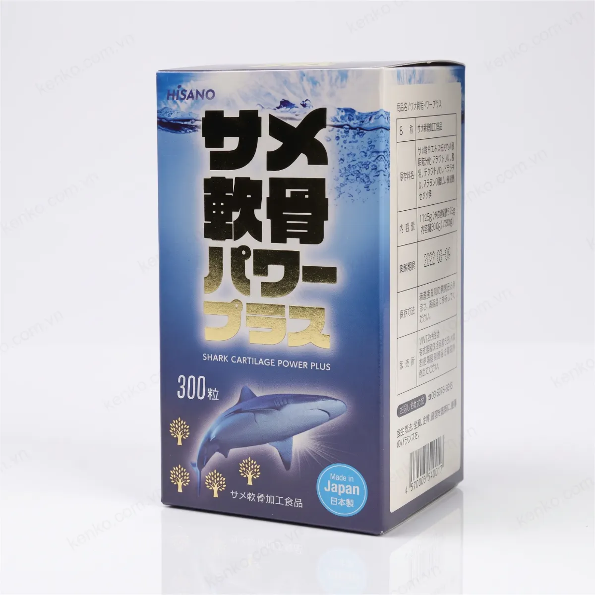 Viên uống sụn vi cá mập VNT Shark Cartilage Power Plus 300 viên - Hình ảnh 2